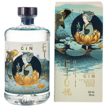 Lade das Bild in den Galerie-Viewer, Etsu Japanese Pacific Ocean Gin - 45,0%