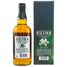Lade das Bild in den Galerie-Viewer, Kujira 5yo Ryukyu Whisky - 43,0%