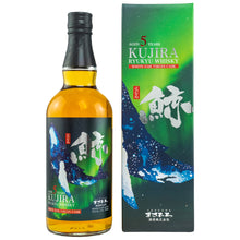 Lade das Bild in den Galerie-Viewer, Kujira 5yo Ryukyu Whisky - 43,0%