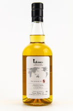 Lade das Bild in den Galerie-Viewer, Chichibu Ichiros Malt & Grain Blended Whisky - 46,5%