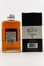 Lade das Bild in den Galerie-Viewer, Nikka Whisky from the Barrel - 51,4%