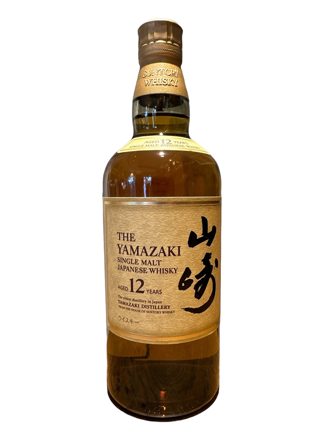 The Suntory Yamazaki  12yo - 43,0%