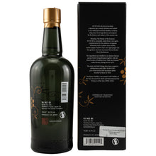 Lade das Bild in den Galerie-Viewer, KI NO BI Kyoto Dry Gin Classic - 45,7%
